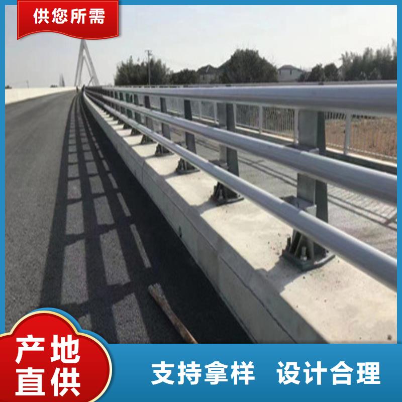 公路防撞护栏型号汇总当地经销商