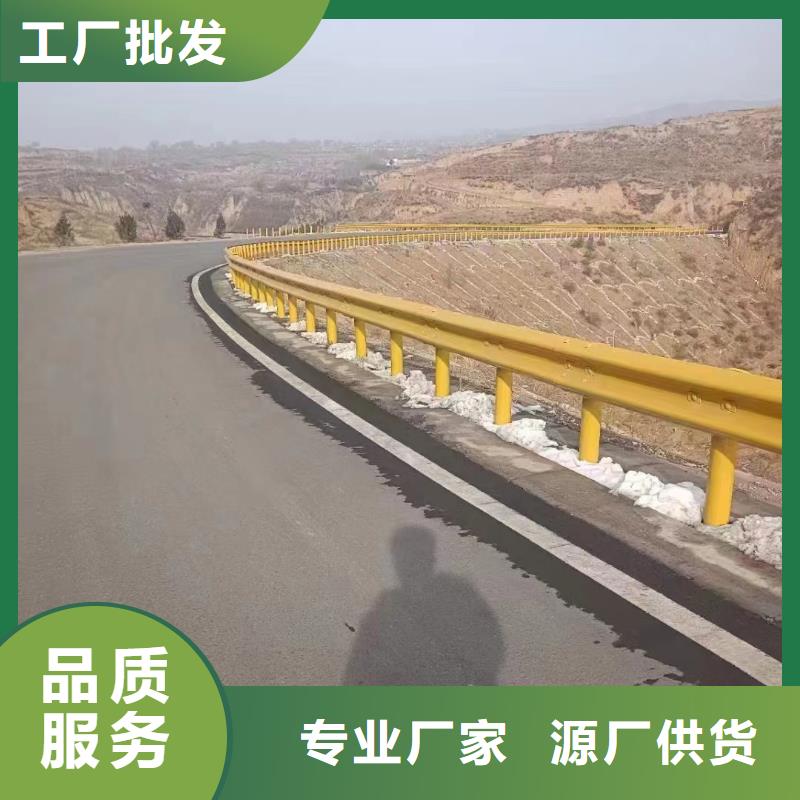 高速公路护栏工厂直销现货齐全售后无忧