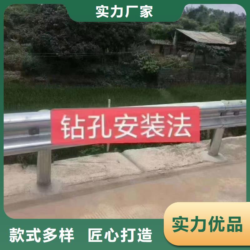 高速公路护栏厂家广受好评长期供应