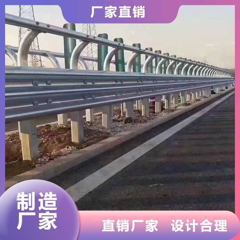 波形护栏
标志牌标志杆
乡村安保防护栏
生命安全防护栏
高速公路护栏
波形护栏板
波形护栏
三波波形护栏
波形护栏安装
波形护栏立柱
波形梁防撞护栏
波形公路护栏
高速护栏板厂家优势本地厂家值得信赖