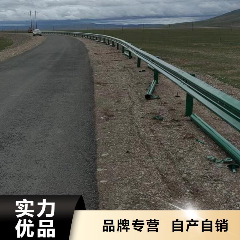 波形公路护栏合格才发货客户满意度高