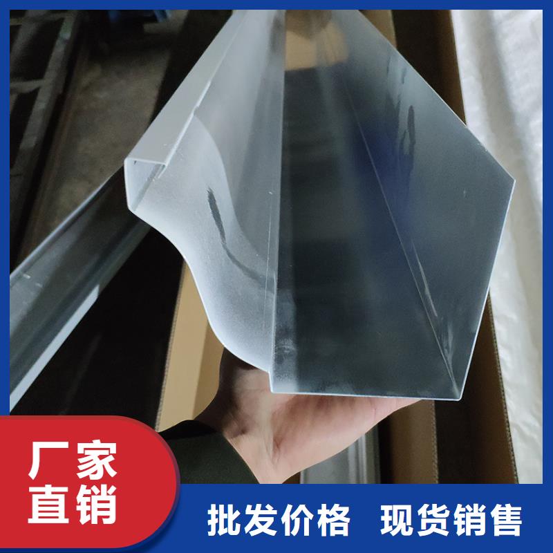 K型檐沟落水方管业务咨询海量现货