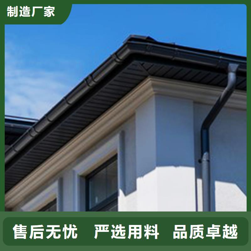 塑料落水管工程施工案例