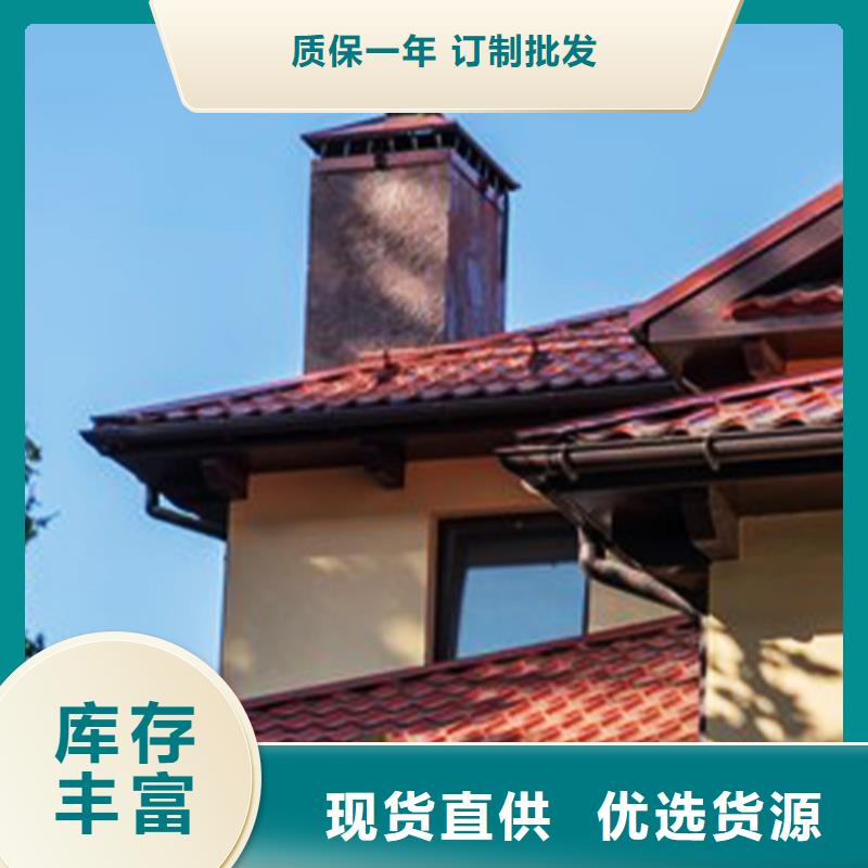 外墙落水管仿古建筑檐槽联系厂家