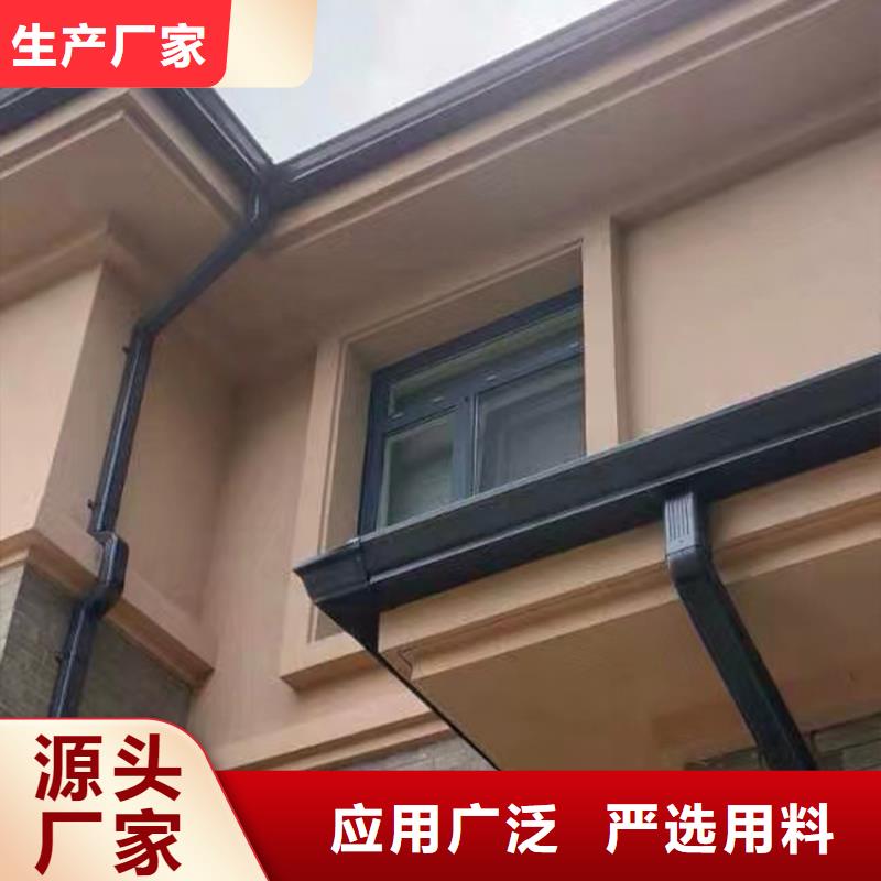 pvc天沟雨水管腾诚建材同城货源