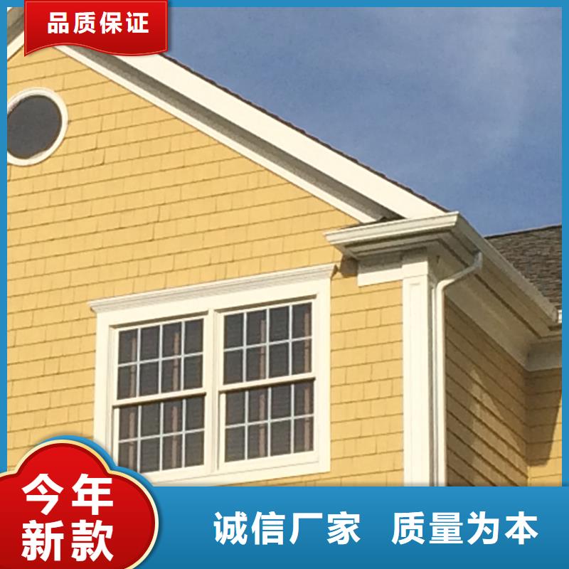 腾诚建材pvc檐槽落水管本地品牌