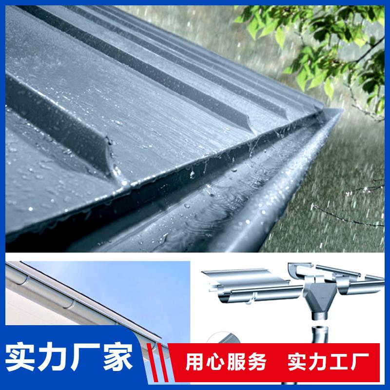 【檐槽】_PVC雨水管源头实体厂商以质量求生存