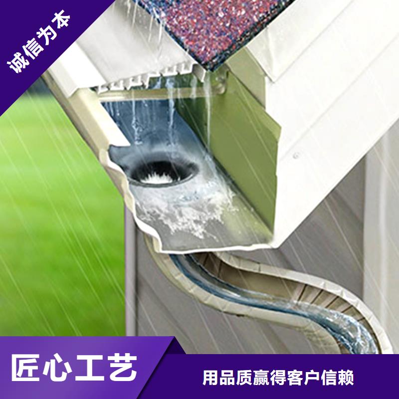 塑料成品接水槽洋房雨水管本地生产厂家