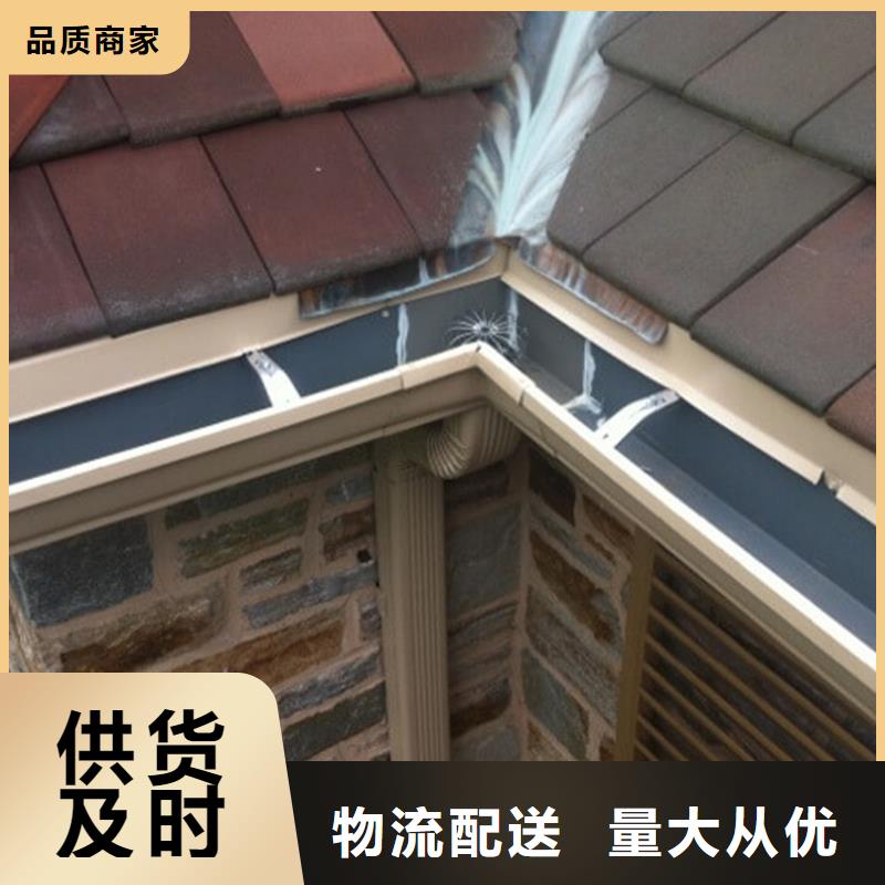 暖心资讯-室外彩铝雨水管库存充足打造行业品质