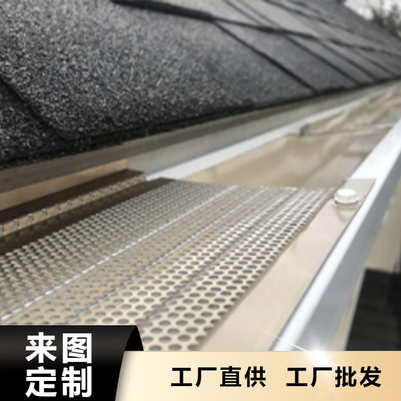 檐槽_铝合金雨水槽规格齐全实力厂家附近公司