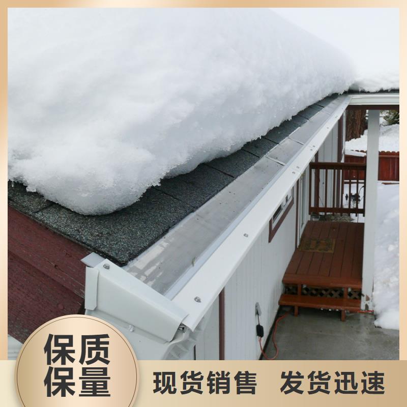 檐槽PVC雨水管供货及时本地供应商