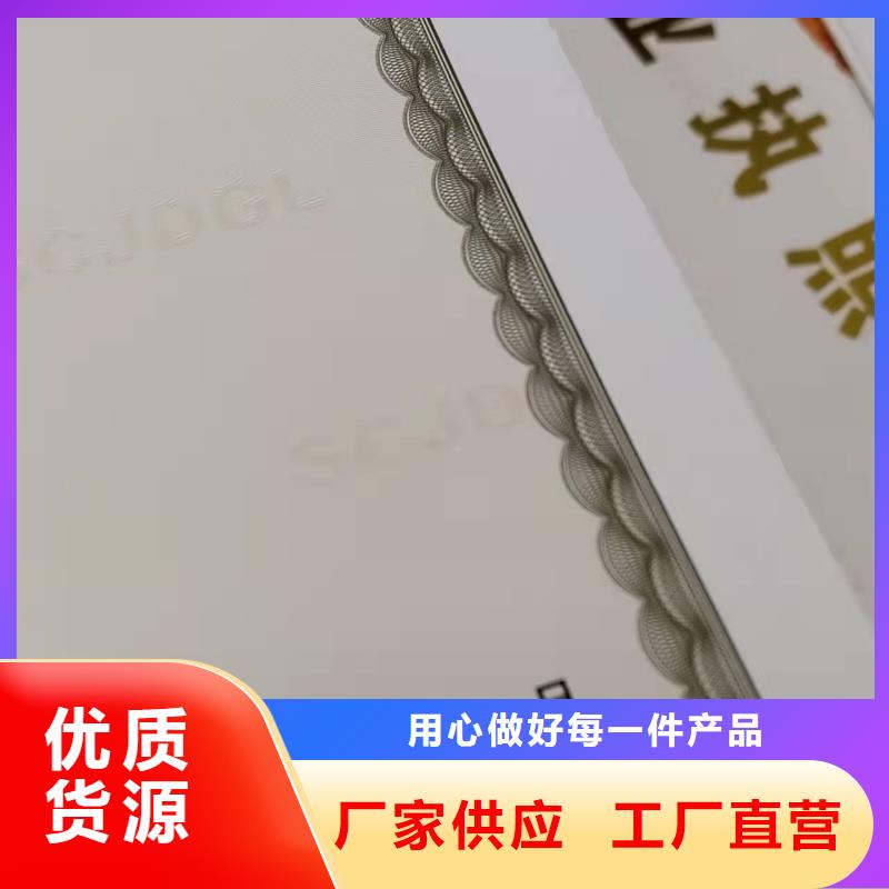 新版营业执照制作艺术品经营单位备案证明定做规格型号全