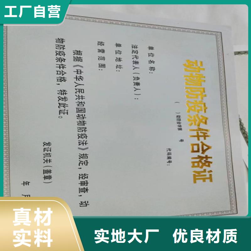 发货速度快的成品油零售经营批准公司同城经销商