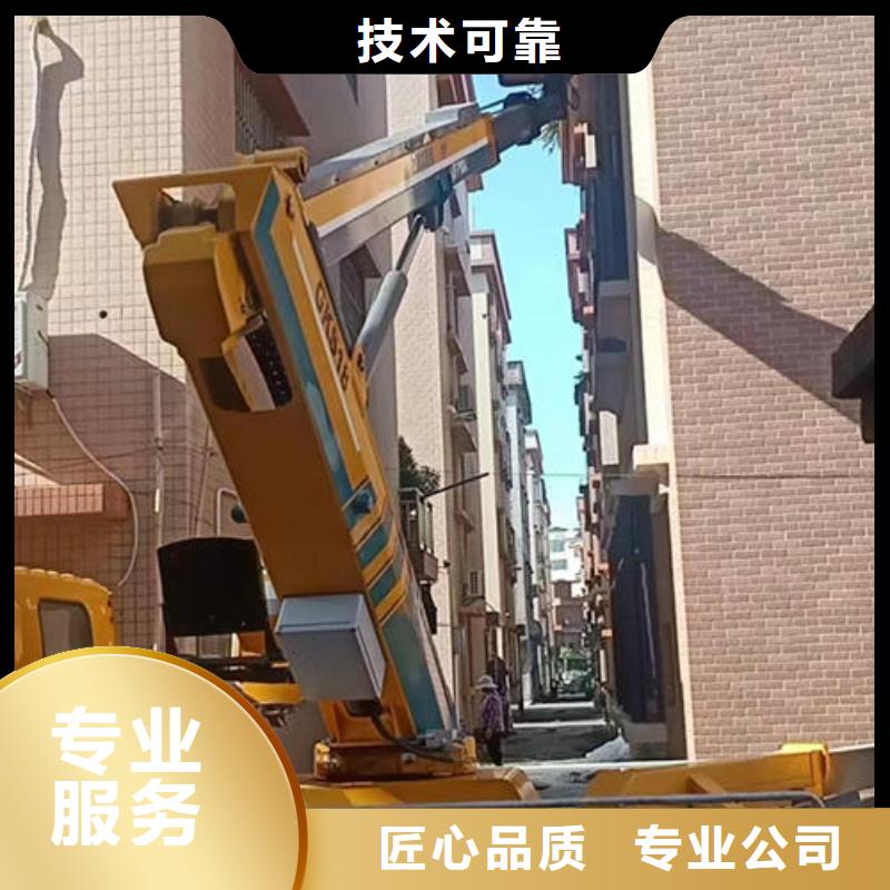 中山市南区街道高空作业车租赁十年经验技术比较好