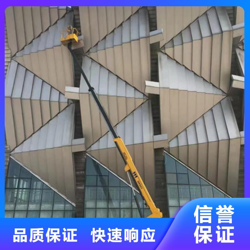 珠海市航空产业园区高空车租赁一天多少钱同城生产商