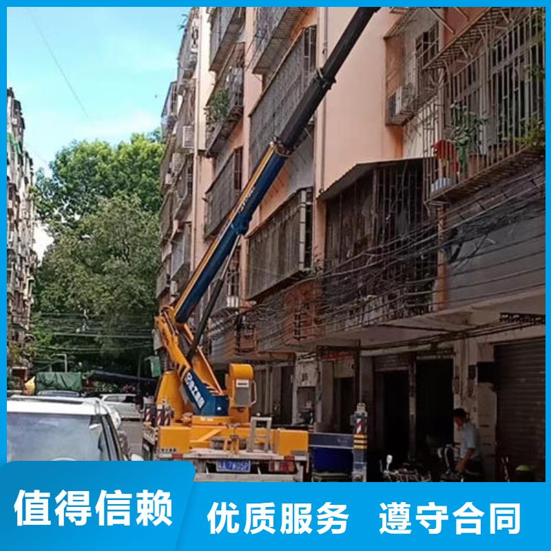 珠海市湾仔街道高空作业升降车出租小知识高效