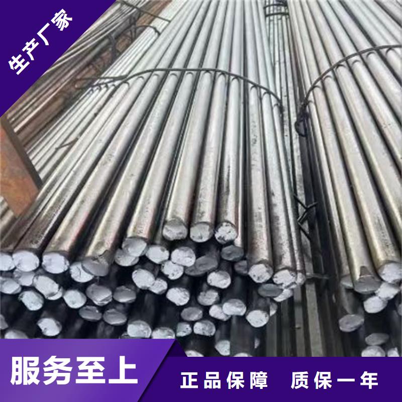 40Cr冷拉光亮轴/冷拉光亮棒厂家-可来厂参观工厂现货供应