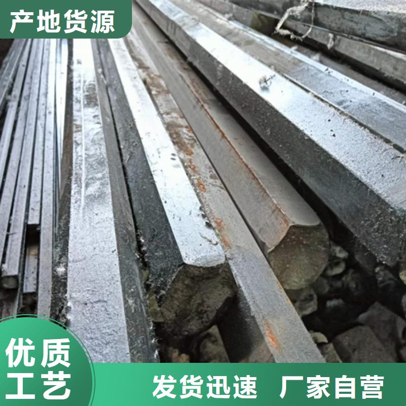 冷拔六角钢扁钢物流配货上门设计制造销售服务一体
