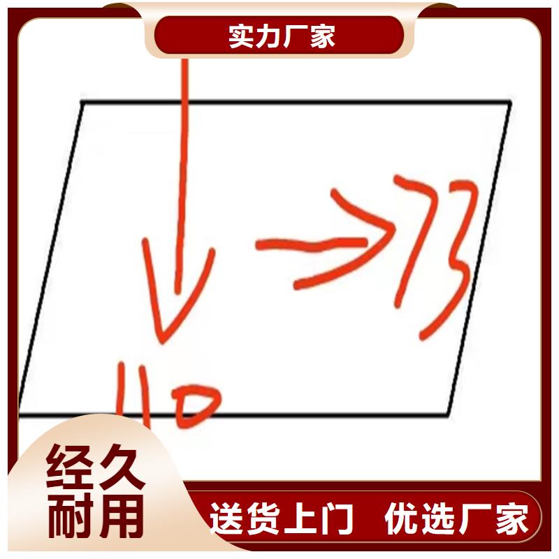 异型钢管高性价比当地生产商