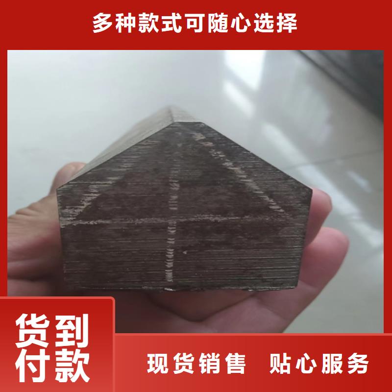 不锈钢异型钢质量好的厂家现货销售