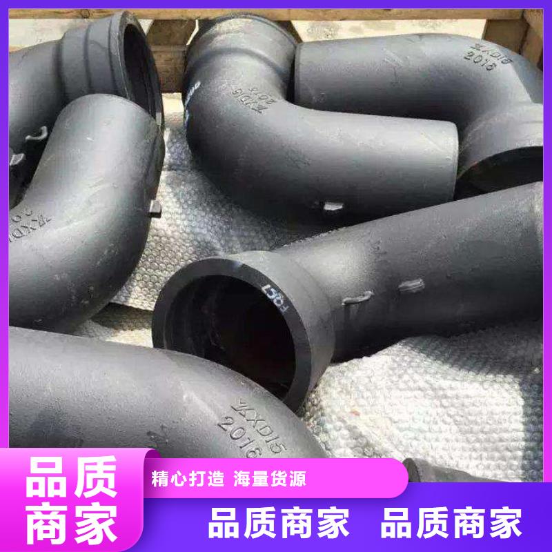 给水球墨铸铁管高压定制速度快工期短