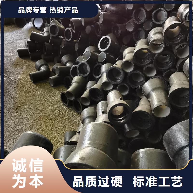 DN150排水用球墨铸铁管球墨铸铁管现货当地经销商