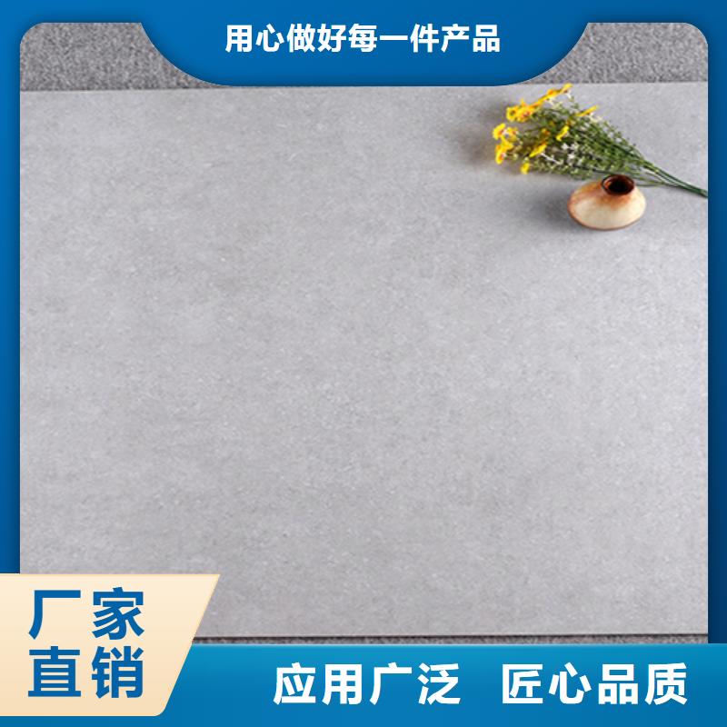 地板砖海量现货同城货源