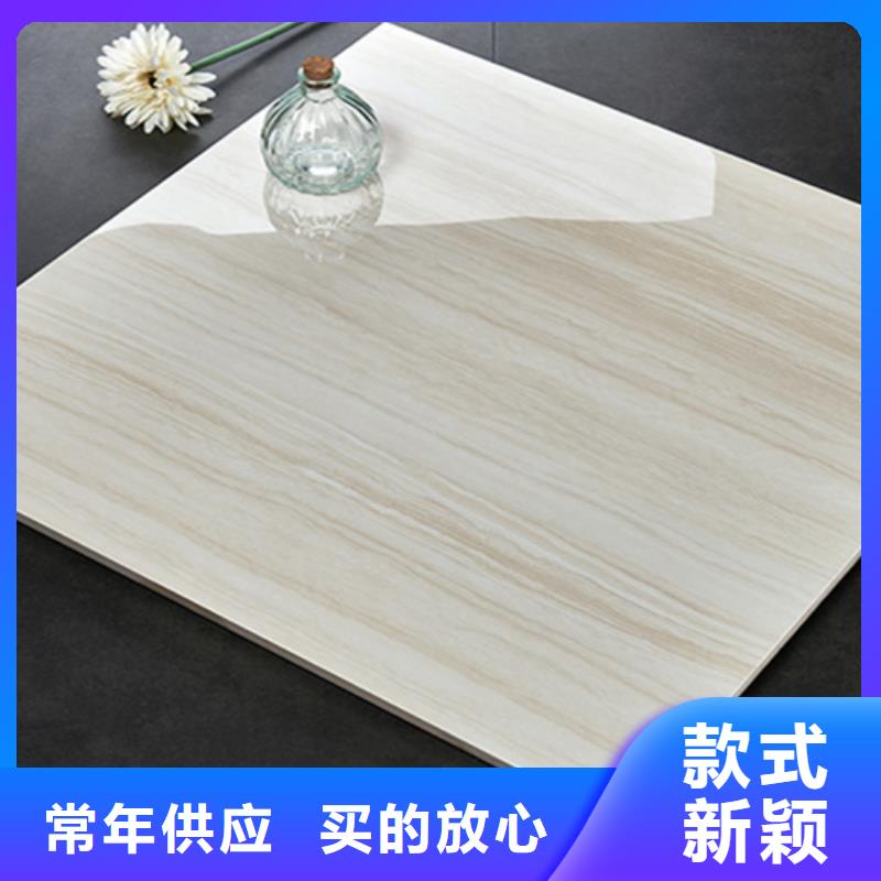 地板砖定制定做当地品牌