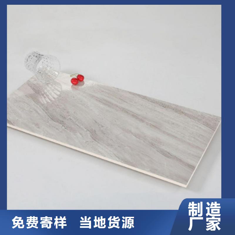 【内墙砖】仿古砖买的放心多种款式可随心选择