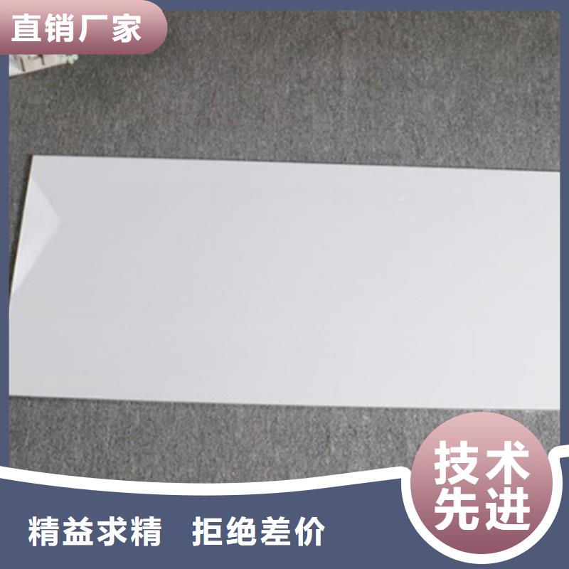 内墙砖地板砖一对一为您服务厂家十分靠谱