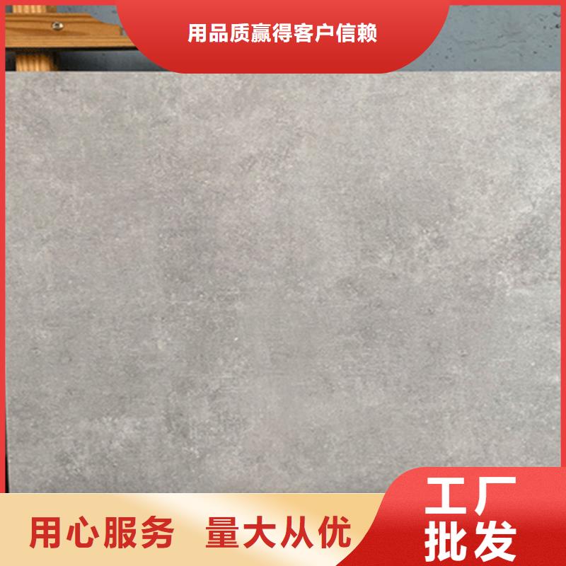 【仿古砖】仿古砖厂家按需定制实拍展现