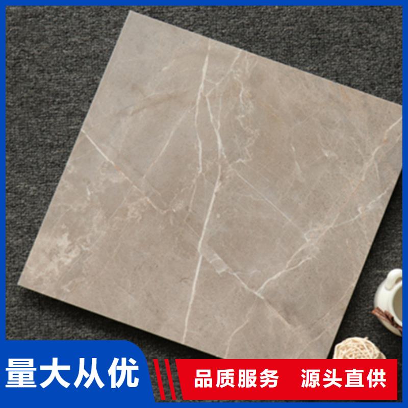 小地砖-地板砖厂家选择我们没错同城生产商