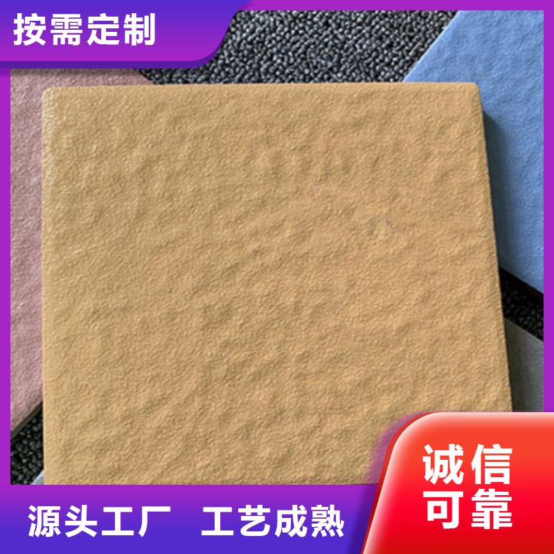 【广场砖楼顶砖-仿古砖可定制】用好材做好产品