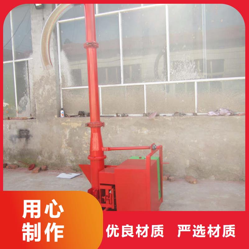 【二次构造柱上料机】_二次结构浇筑机质检合格出厂质量牢靠