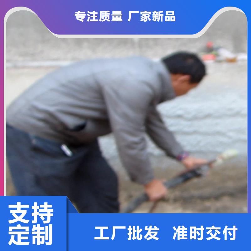 粉墙机
砂浆机当地生产厂家