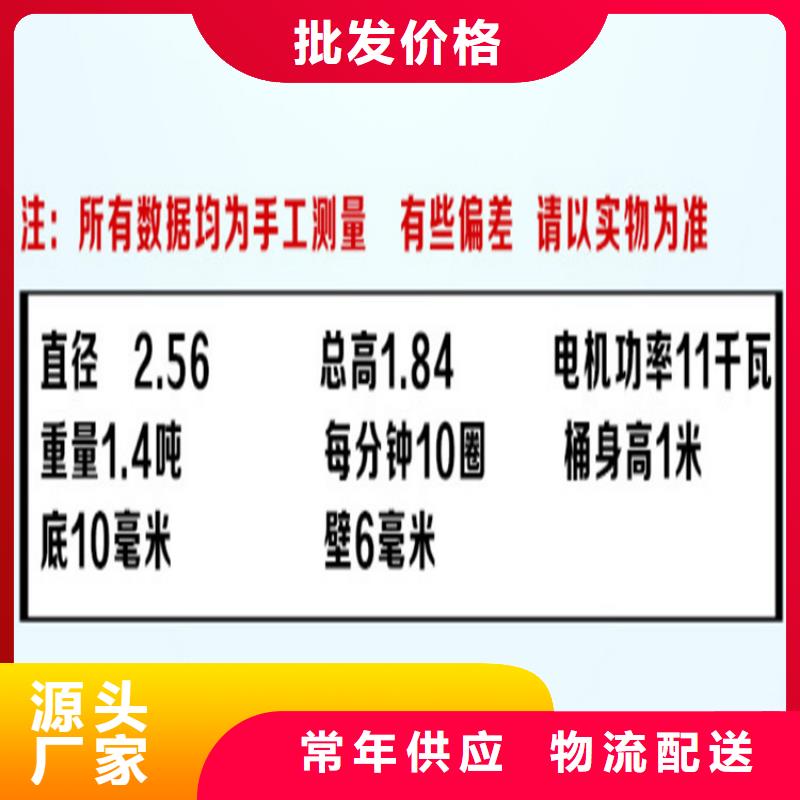 干粉涂料储料罐、干粉涂料储料罐厂家直销-找新普机械制造厂支持非标定制