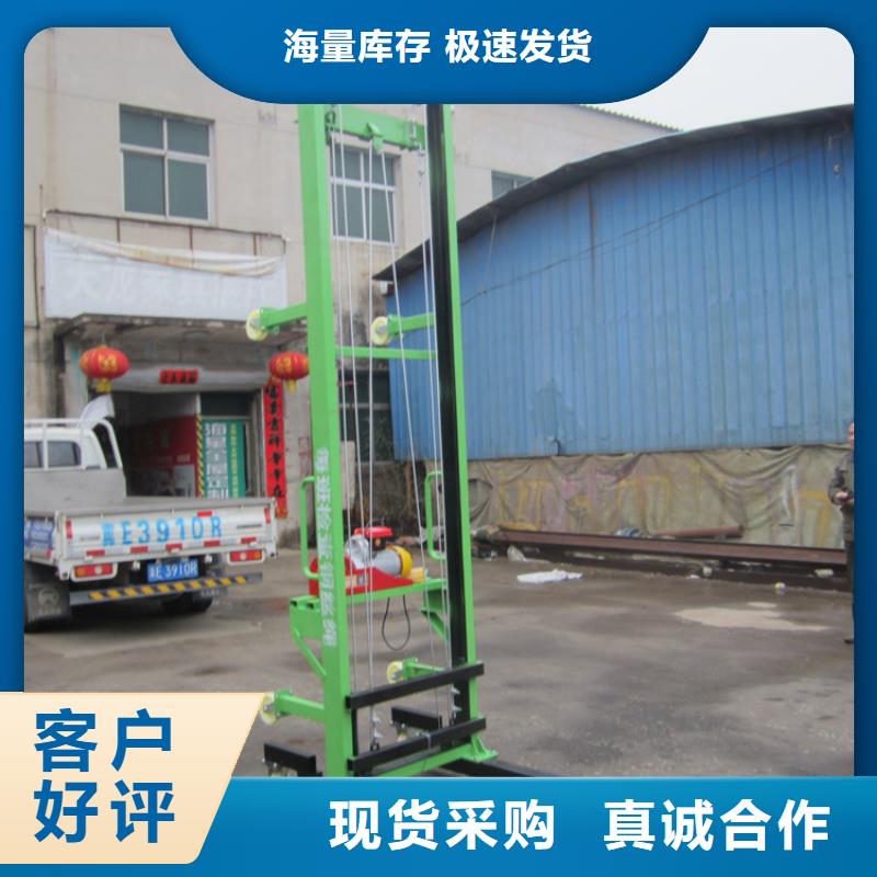 机家用品牌企业按需设计