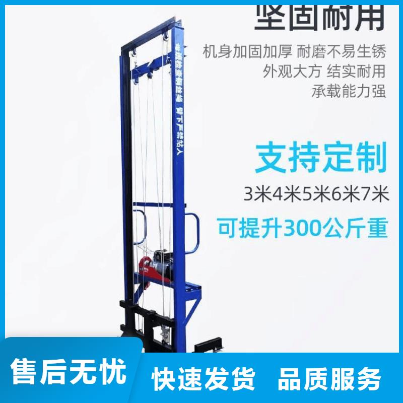 电动上砖机混凝土输送泵厂家严格把控质量优质原料