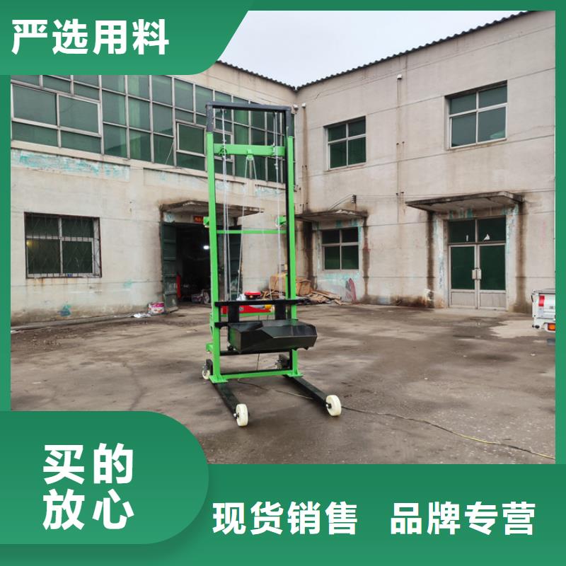 电动上砖机混凝土输送泵定制速度快工期短厂家大量现货