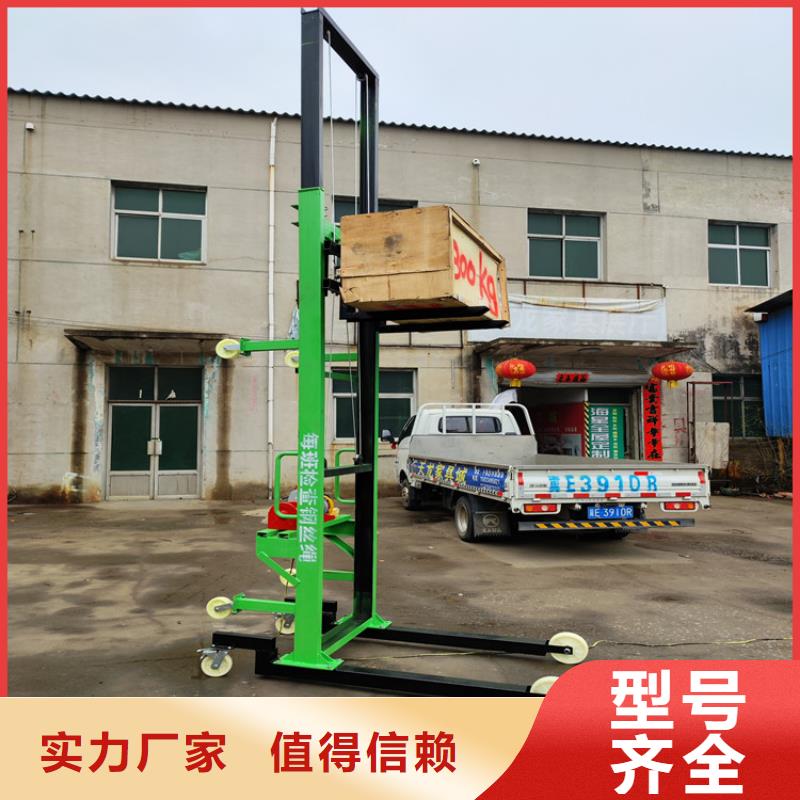 电动上砖机_二次结构浇筑机厂家生产安装本地服务商