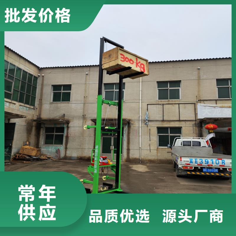 上料机现货库存大本地厂家