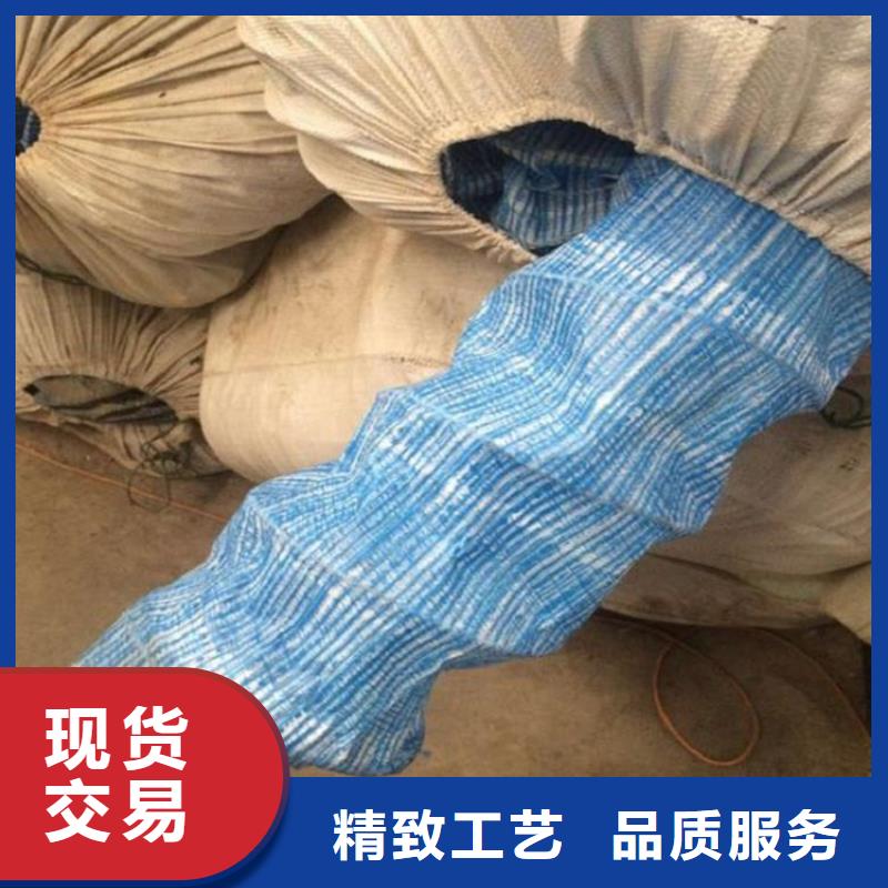 软式透水管_【防渗膜】打造好品质附近服务商