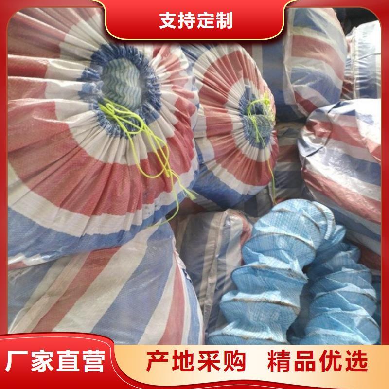 软式透水管【防水毯】好品质用的放心多年经验值得信赖