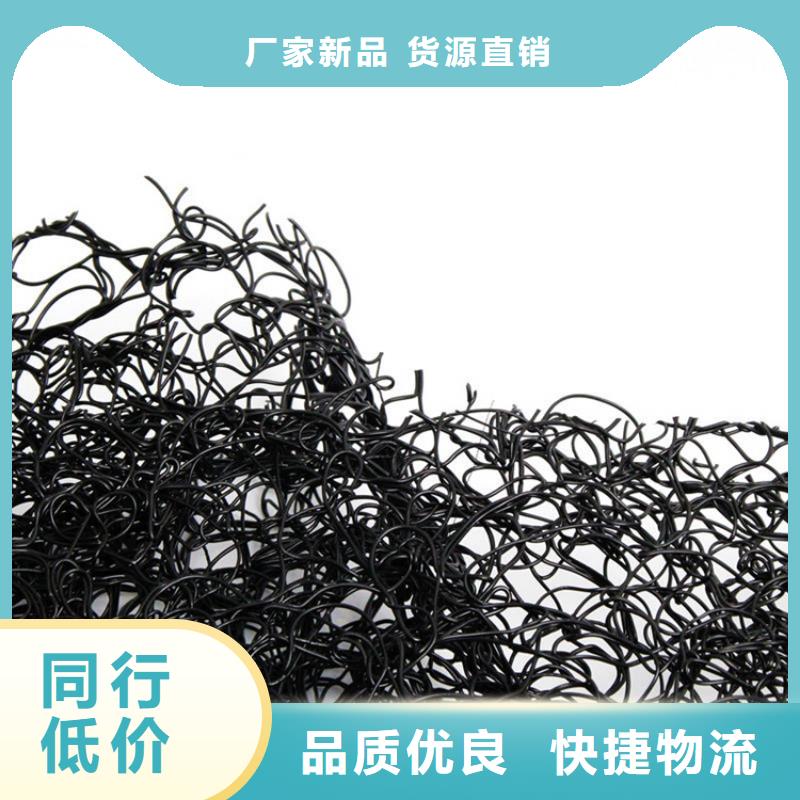 通风降噪丝网软式透水管服务至上当地品牌
