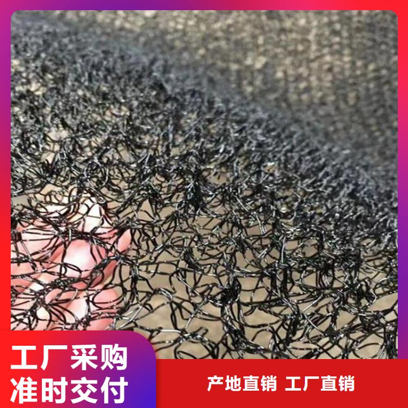 水土保护毯【防裂贴】24小时下单发货本地制造商