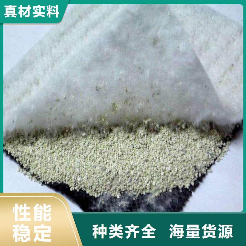 【膨润土防水毯】【水泥毯】优选厂家质量为本