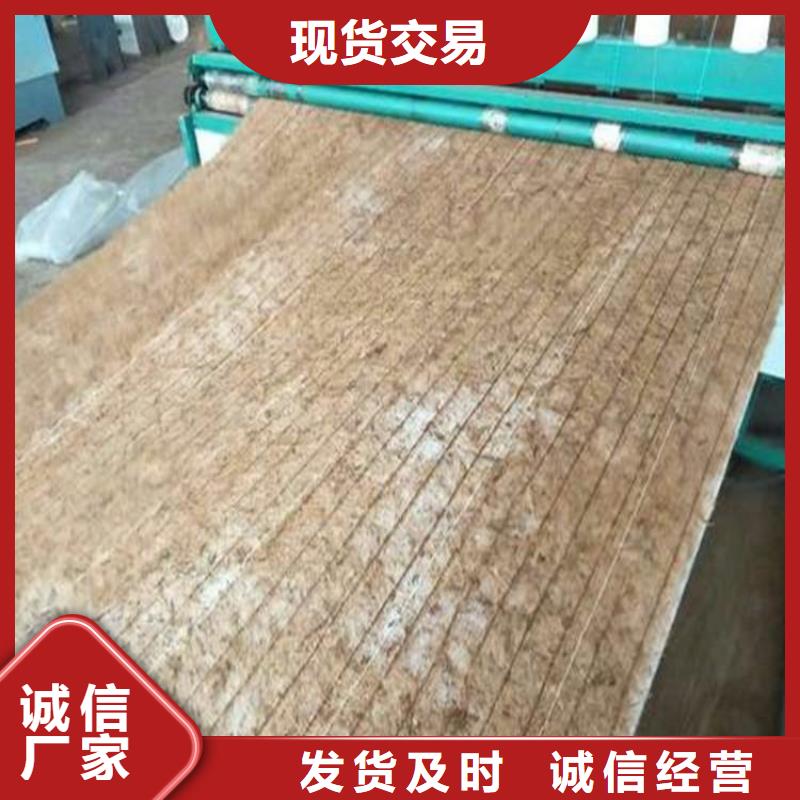 【椰丝毯防水膜满足客户所需】专注品质