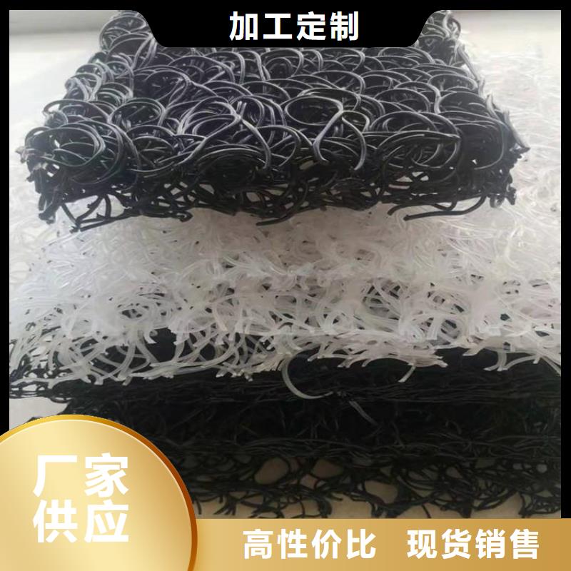 【土工席垫防水板经久耐用】同城服务商