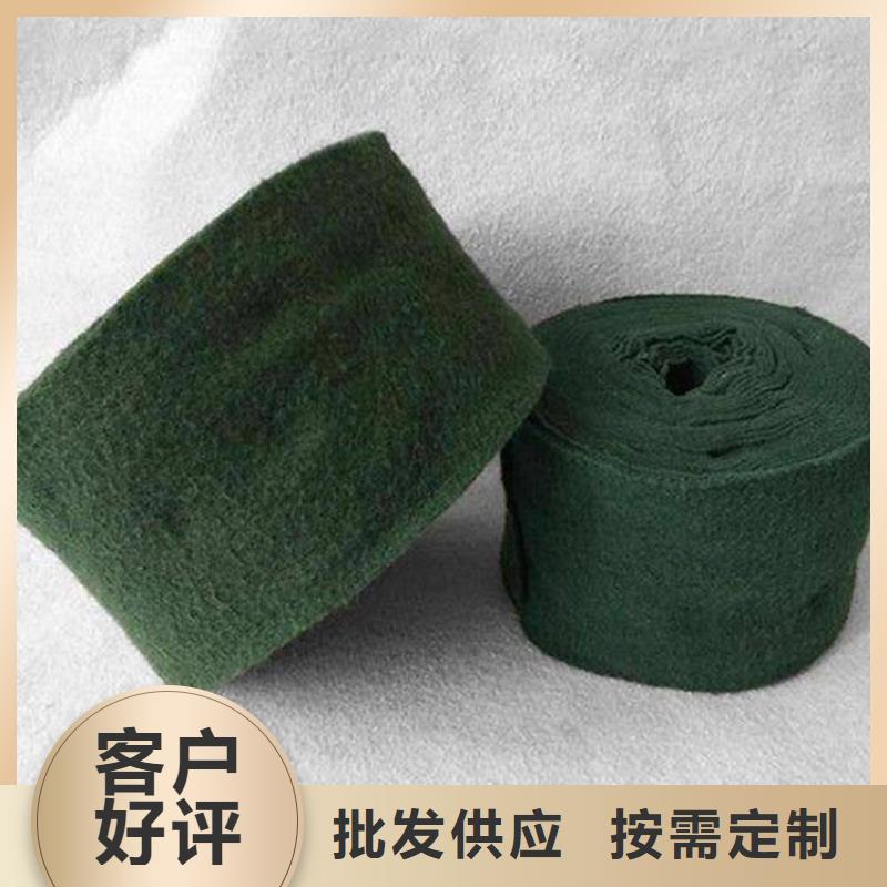 【裹树布土工膜服务周到】为品质而生产