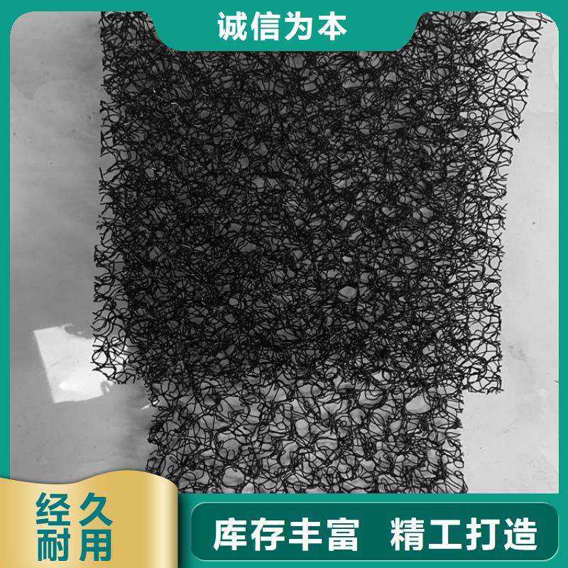 【水土保护毯土工膜原厂制造】大量现货